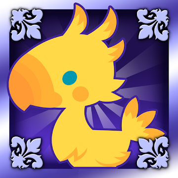 ファイナルファンタジーブリゲイド