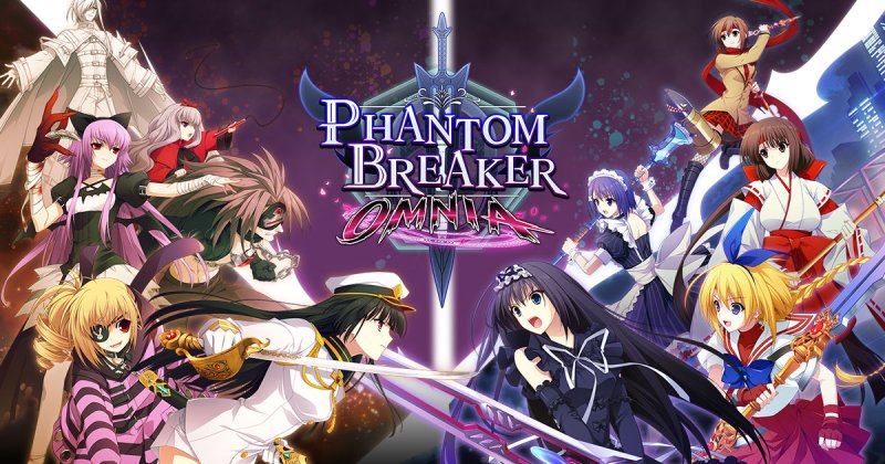 ファントムブレイカー オムニア サムネ