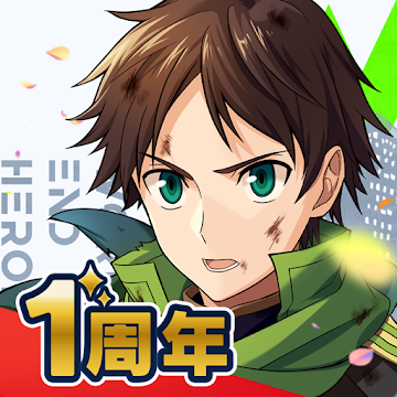 ワールドエンドヒーローズ