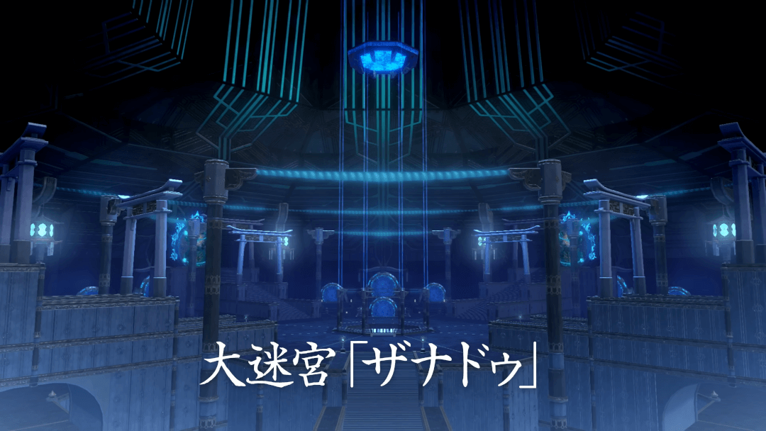 亰都ザナドゥ -桜花幻舞- どんな2