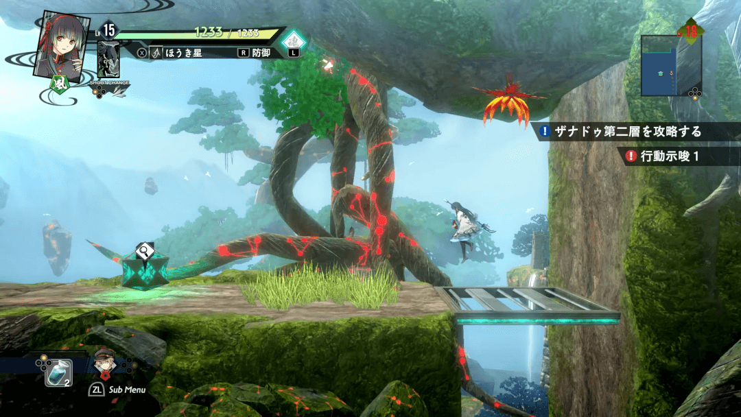 亰都ザナドゥ バトル2