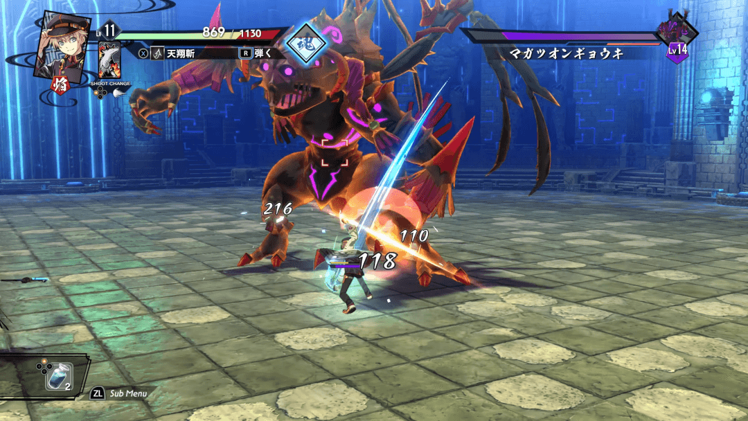 亰都ザナドゥ どんなバトル