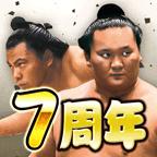 大相撲カード決戦